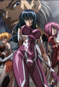 Taimanin Asagi 1 – Episodio 2