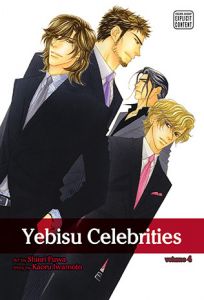 Yebisu Celebrities – Episodio 1